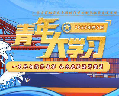 �����W(xu��)��(x��) ��ʮ����